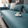 Turquoise blue